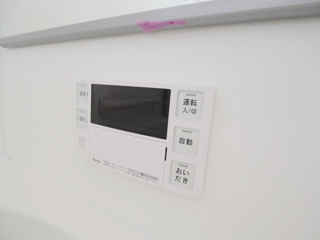 コーポHOSONOのその他