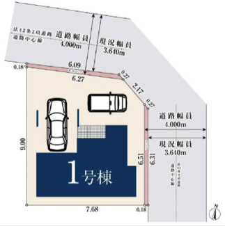 | 【名古屋市南区菊住2丁目13−3新築戸建】✨️仲介手数料無料✨️菊住小学校・桜田中学校