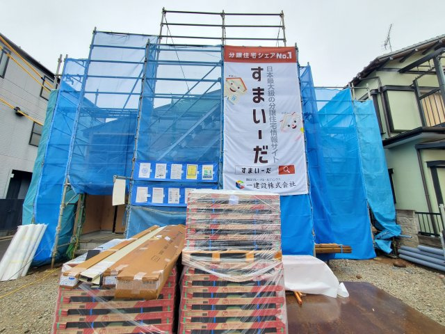 三郷市　東町　新築戸建　全1棟