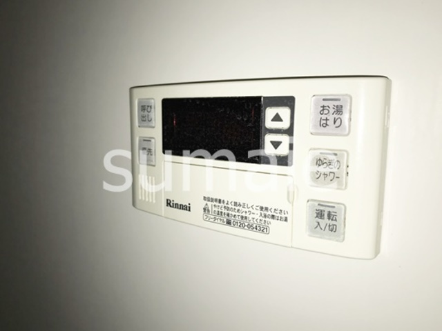 アイビーコートの設備|給湯パネル。