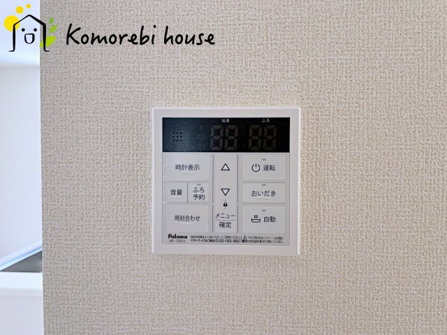 桶川市末広　新築一戸建て　リーブルガーデン　02のその他|26.4.11撮影済み
