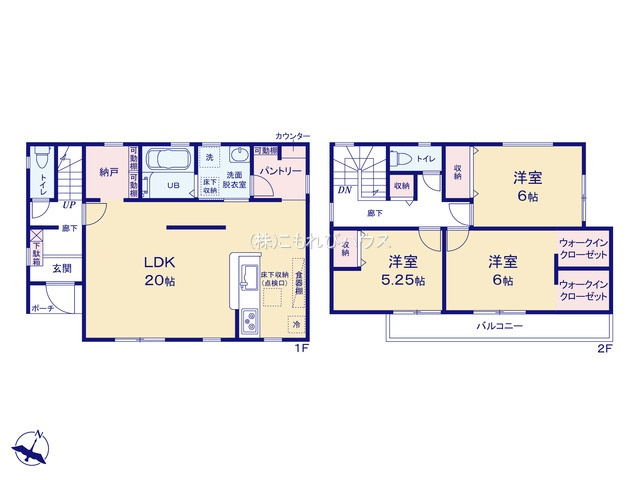 桶川市末広　新築一戸建て　リーブルガーデン　02の間取り|【全2棟・2号棟】桶川市末広　新築一戸建て　リーブルガーデン　02・3SLDK・土地面積163.04m2・建物面積101.85m2