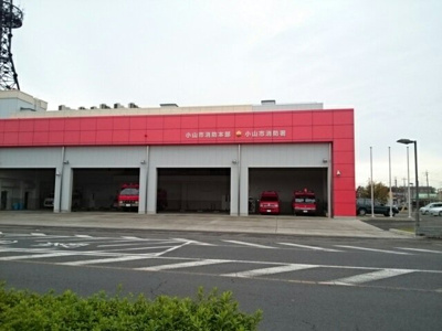 【周辺】 | カーサエテルノＢ | 小山市消防署まで280m