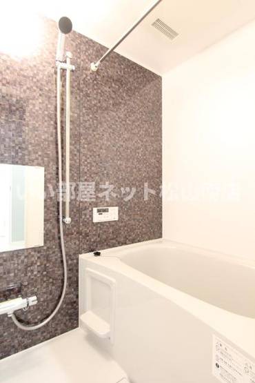 【浴室】 | Ｇｉｒａｓｏｌｅ　Ｋｉｎｕｙａｍａ