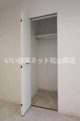 【収納】 | Ｇｉｒａｓｏｌｅ　Ｋｉｎｕｙａｍａ