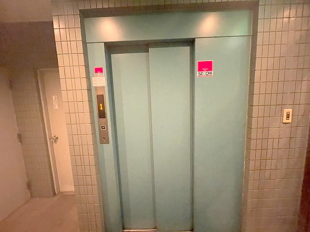 サンハイム吉見のその他共用部分