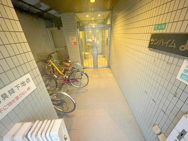 サンハイム吉見のエントランス