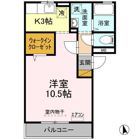 クレッセントの間取り