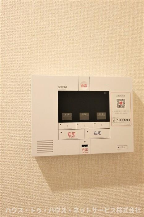 ハイピクチャー　　E棟のセキュリティ