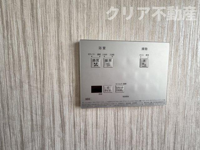 【設備】 | 高崎市井野町　中古住宅