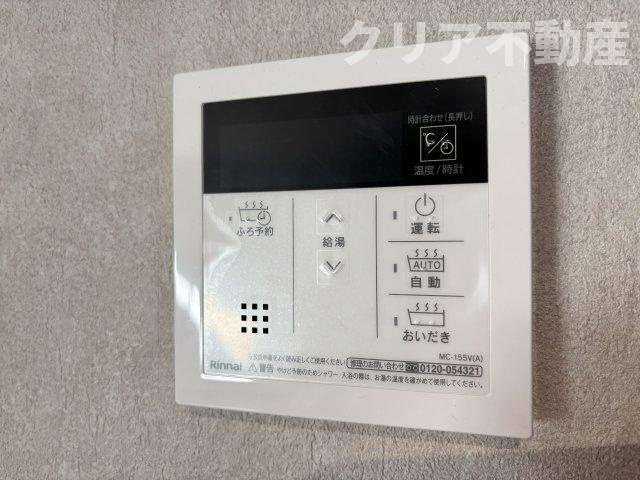 【設備】 | 高崎市井野町　中古住宅