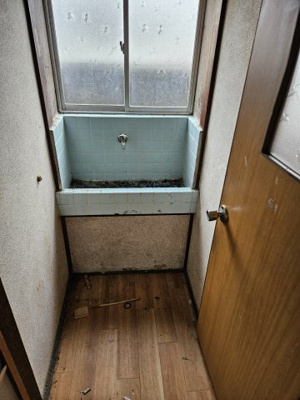 【洗面所】 | 鳥取市吉方町１丁目借家