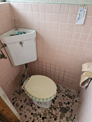 【トイレ】 | 鳥取市吉方町１丁目借家