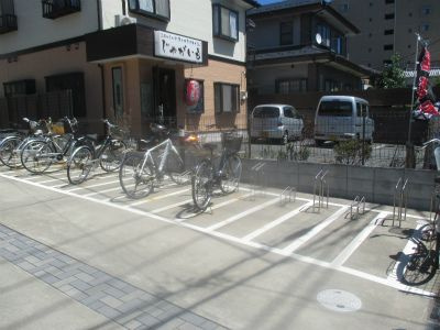 【駐車場】 | リブリ・AITSUNE