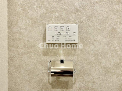 【内装】 | イニシア墨田押上 | 【ウォシュレット】清潔に使いたいお手洗いには最適な設備です。もちろんウォームレットも標準装備です。