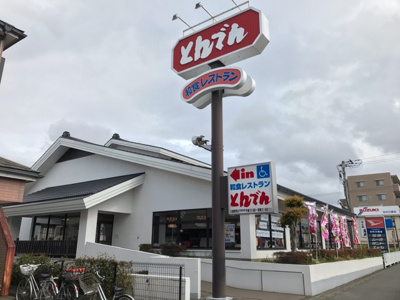 【周辺】 | サニーサイドシーズン