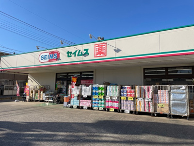 【周辺】 | サニーサイドシーズン