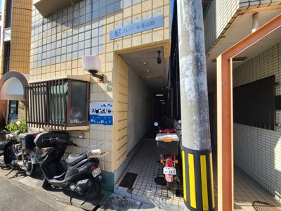 【エントランス】 | プレアール井高野 | 外観とマッチしたエントランスです