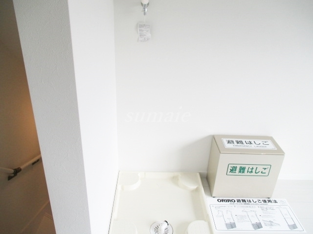 アルファ赤羽岩淵の設備|洗濯機置き場です☆