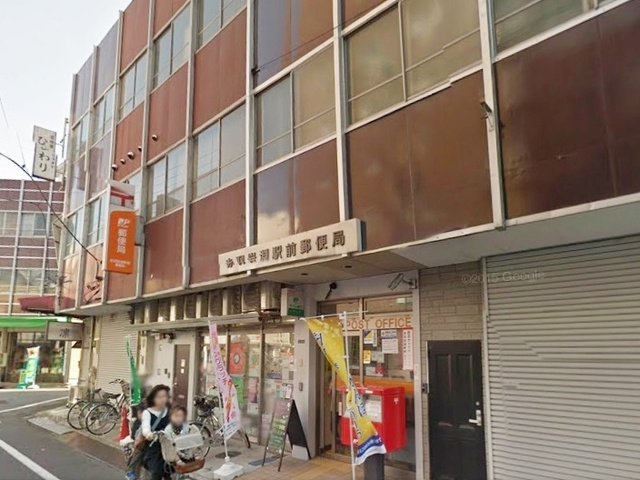 アルファ赤羽岩淵のその他|赤羽岩淵駅前郵便局