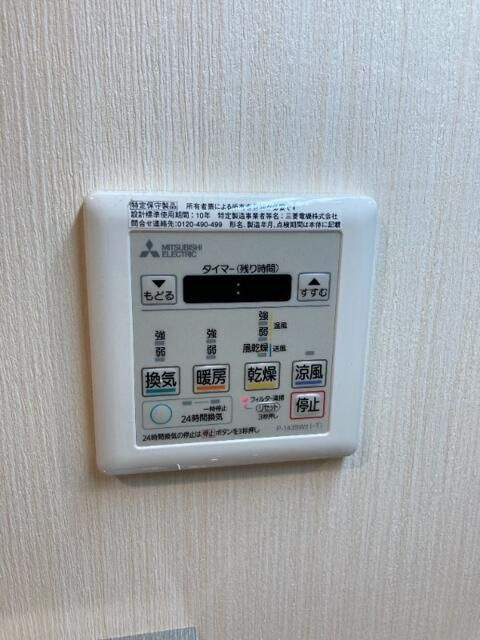 La・Glycineの設備