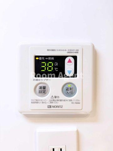 ParkBear大須のその他