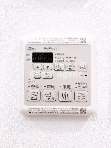 ParkBear大須のその他