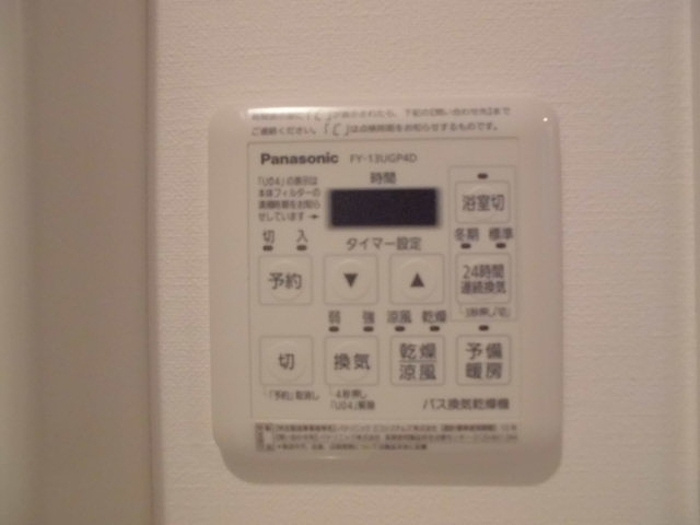 ドゥマン・エスポワールの設備