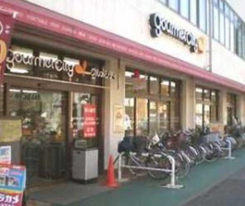 ドゥマン・エスポワールの周辺