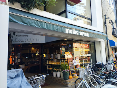 ドゥマン・エスポワールの周辺