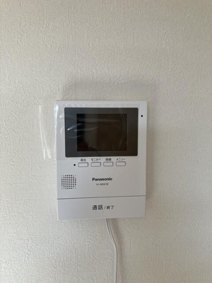 【セキュリティ】 | 光マンション富士見野