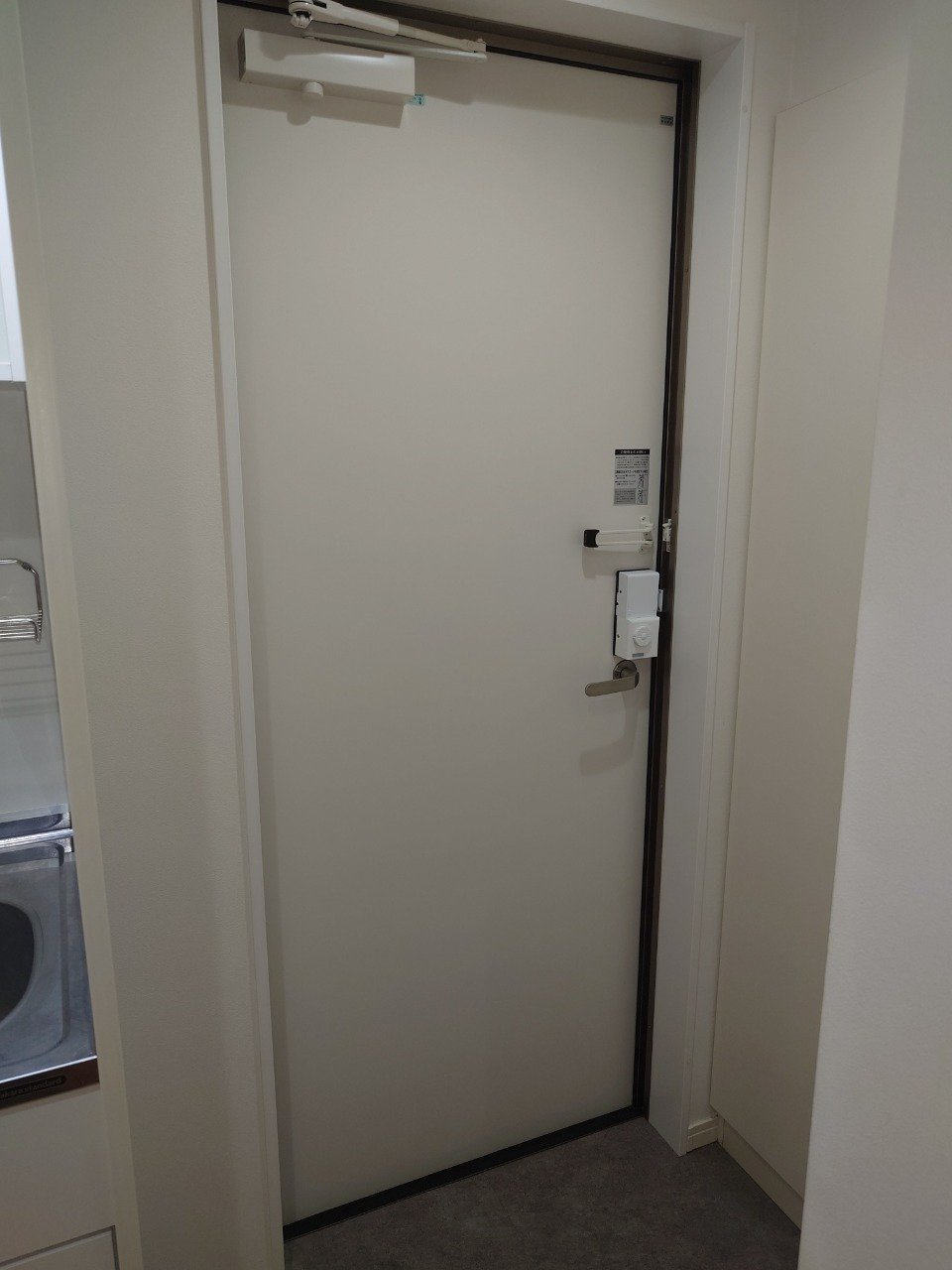 グランパイン小岩(グランパインコイワ)の玄関