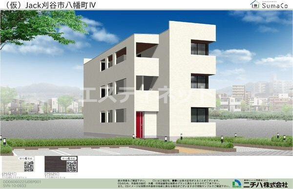 Jack hachimanⅣの外観