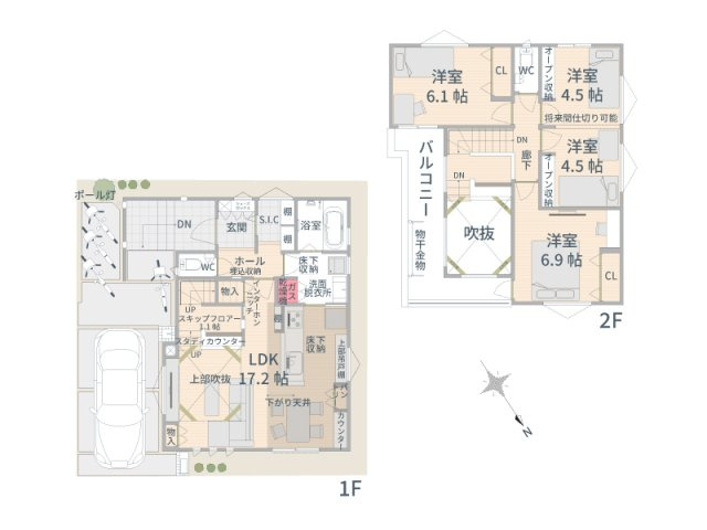 【間取り】 | 志木市柏町1丁目　中古一戸建住宅　(志木本店) | スキップフロア×吹抜けで開放感のあるLDK。洗面所はリビング・キッチンから行ける2WAY動線です。