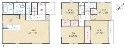 【間取り】 | 厚木市戸室4丁目　新築分譲住宅　全2棟