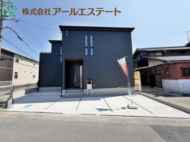 加古郡播磨町古田２丁目　　山陽電鉄「別府駅」徒歩13分