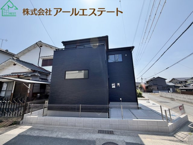 加古郡播磨町古田２丁目　　山陽電鉄「別府駅」徒歩13分の外観