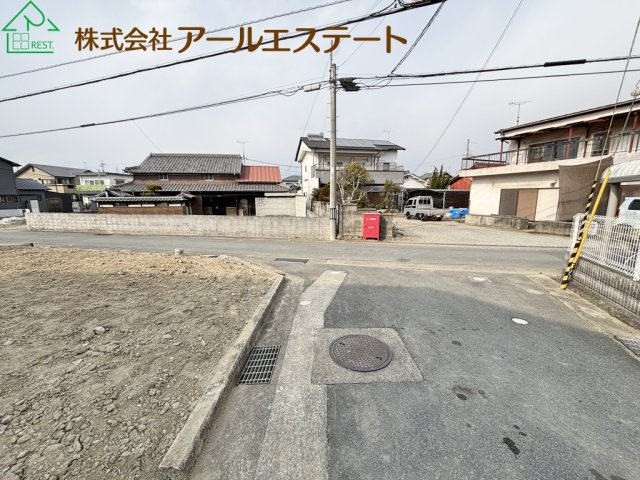 加古郡播磨町古田２丁目　山陽電鉄「別府駅」徒歩13分のその他