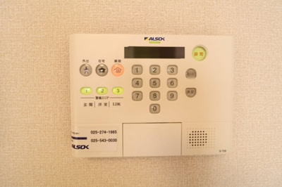 【セキュリティ】 | プラムコート木田A