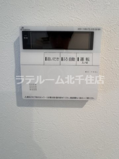 ベストステージ谷塚南の設備|※別部屋イメージ写真