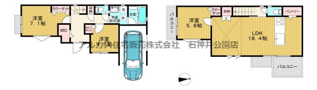 練馬区桜台６丁目　新築一戸建　東京メトロ有楽町線・副都心線　氷川台