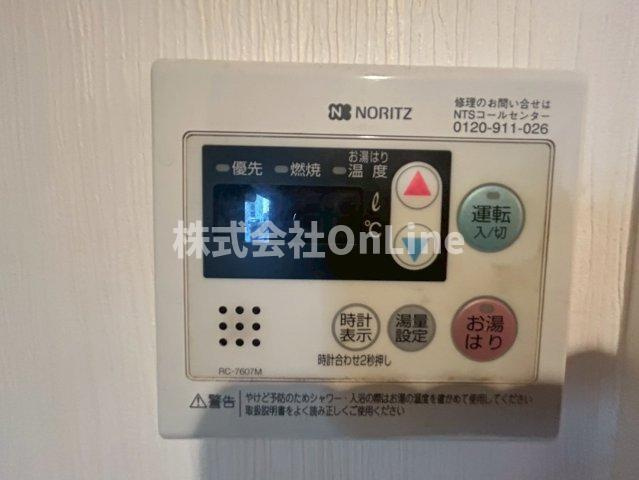 リバーライズ東小橋の設備