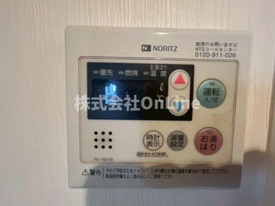 【設備】 | リバーライズ東小橋