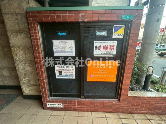 リバーライズ東小橋のその他共用部分