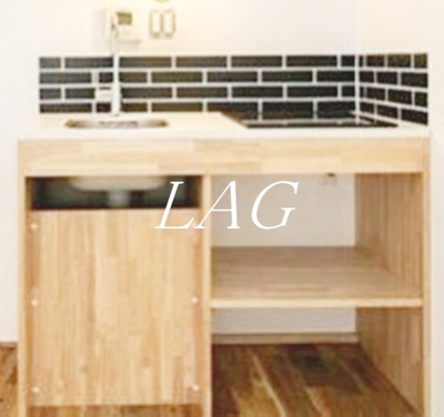 【キッチン】 | セザール第二蒲田 | キッチンです。