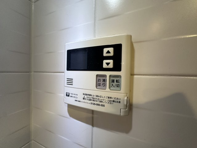 S-RESIDENCE谷町五丁目の設備