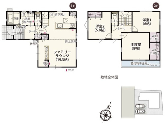 【間取り】 | ワイウッドコート北本市中丸第6期　新築戸建　全9棟　2号棟