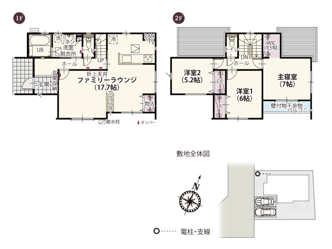 【間取り】 | ワイウッドコート北本市中丸第6期　新築戸建　全9棟　3号棟