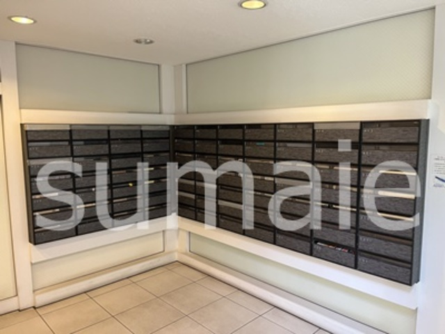 サンセール与野本町のその他共用部分|集合ポスト。