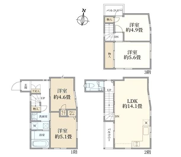 【間取り】 | 世田谷区三宿２丁目　中古戸建て | 室内リフォーム済み、住まう人を迎える準備が整った中古戸建て